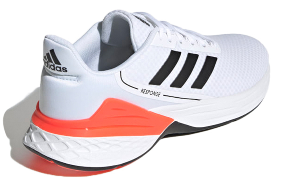 Кроссовки Adidas Response Sr