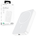 Портативный аккумулятор BOROFONE BJ25 8000 mAh (белый)