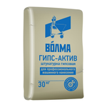 Штукатурка гипсовая Волма Гипс Актив  30 кг