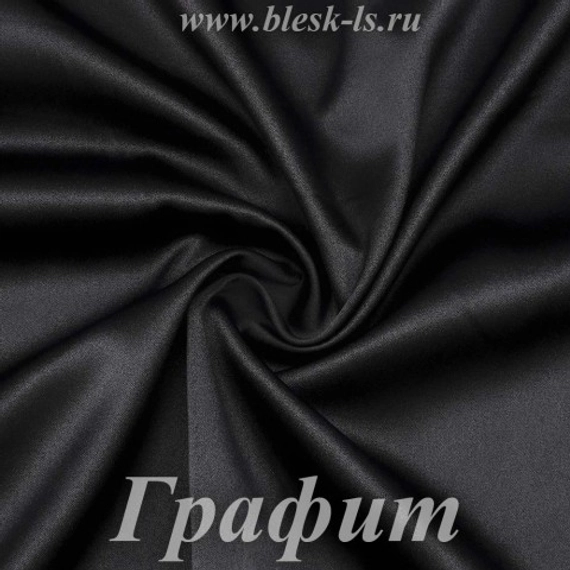 Шелк "Армани" 90гр/м2 - Графит, опт от 10 м