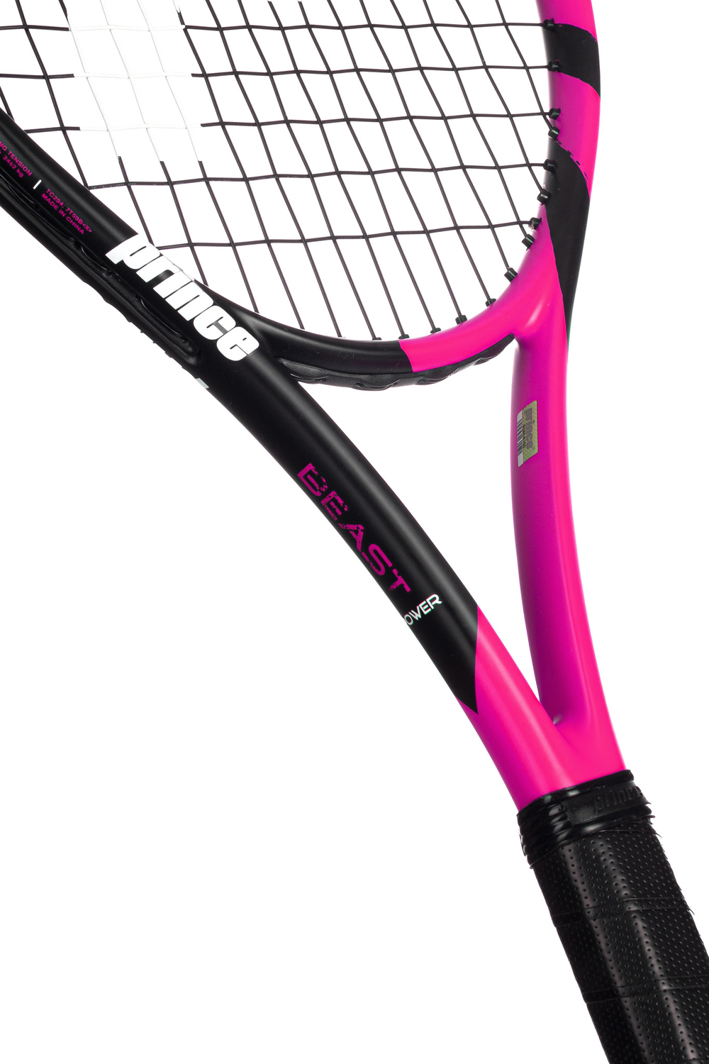 Ракетка для тенниса PRINCE BEAST POWER PINK 285