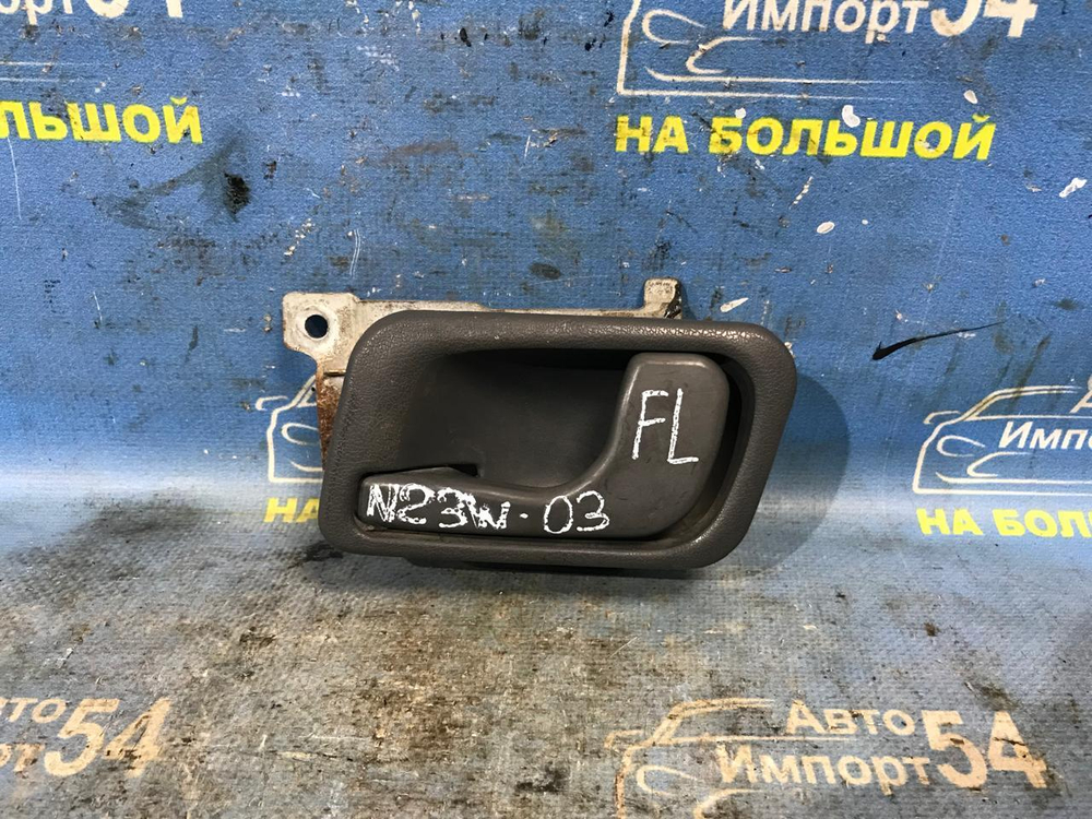 Ручка двери передней левой салонная MITSUBISHI RVR 1992