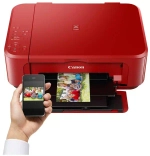 Струйное МФУ Canon PIXMA MG3640S Red