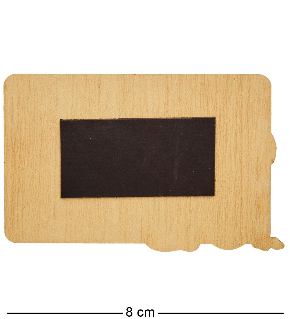 МТ- 014/02-A Магнит «Стабильных доходов!»