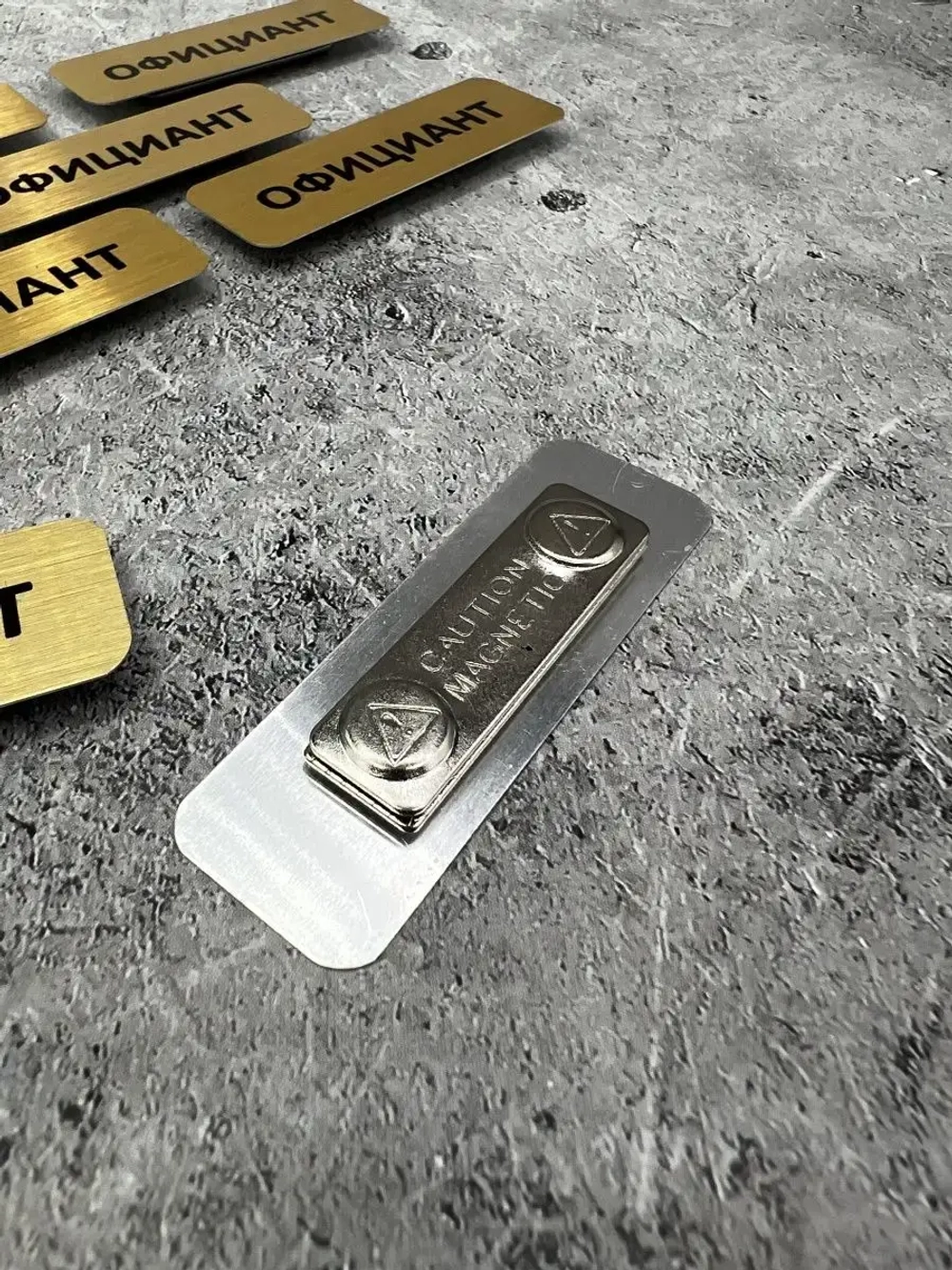 Бейдж на магните  10шт