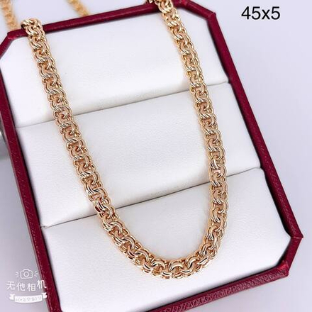 Цепь Xuping - арт025