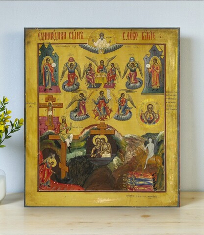 Икона «Единородный Сыне и Слово Божие» - редкий богословский образ. Деревянная на левкасе