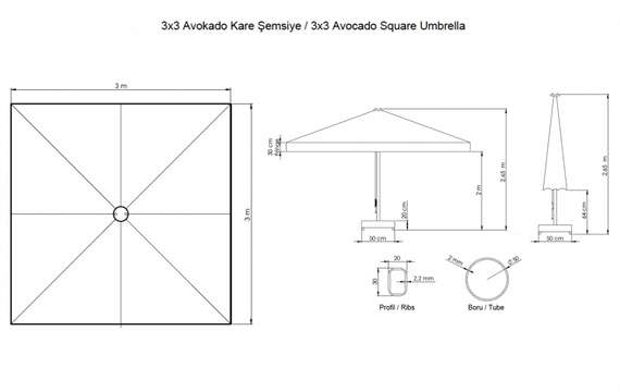 Зонт для кафе профессиональный Avocado, 300х300 см