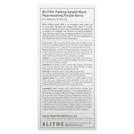 Blithe, Patting Splash Beauty Mask, омолаживающая фиолетовая ягода, 150 мл (5,07 жидк. унц.)
