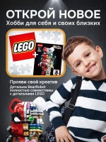 Конструктор Робот медведь Bear Robot