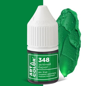 Краситель гелевый Зеленый бархат (Art Color) 12 мл