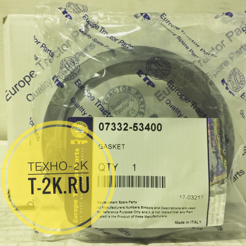 07332-53400 уплотнение