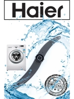 Разбрызгиватель верхний (импеллер) посудомоечной машины 0120202776 Haier