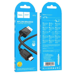 Кабель USB - Micro HOCO X113 (черный) 1м