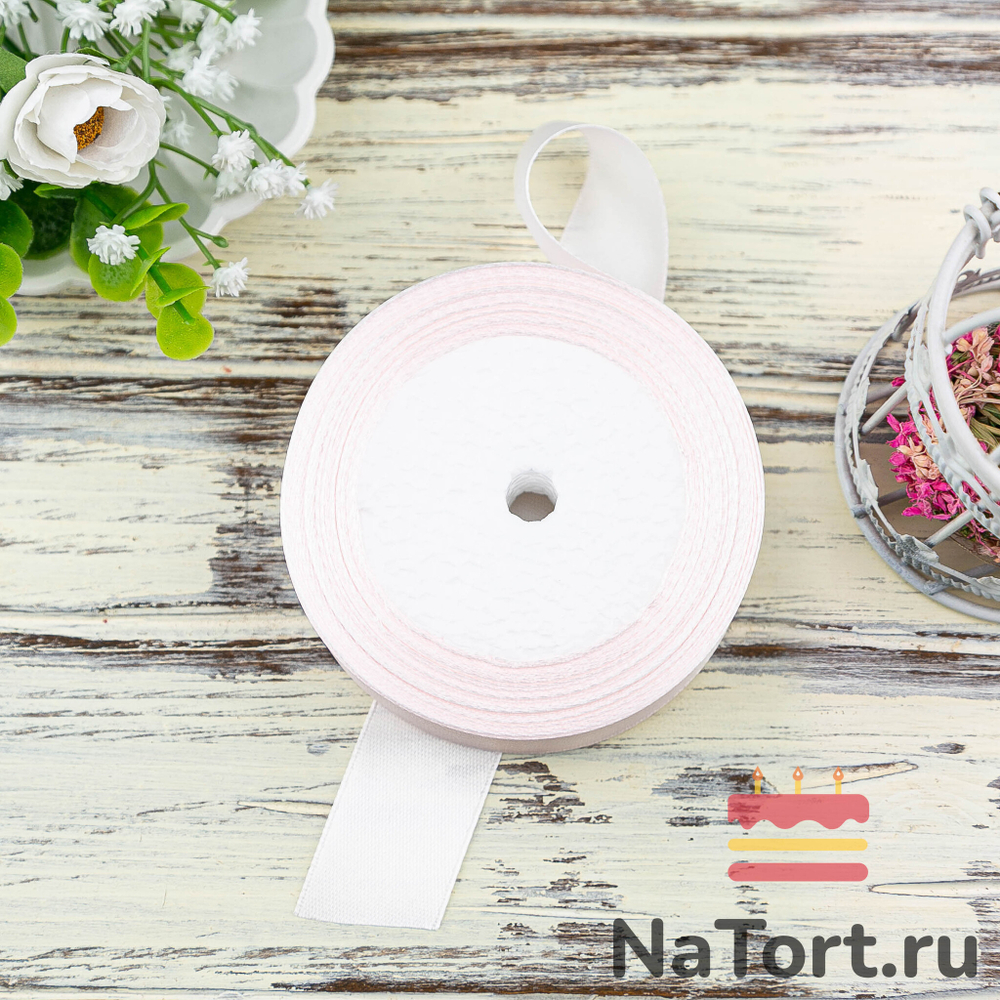 Лента атласная 25 мм (23 метра, цвет №68 Пепельно-розовый)