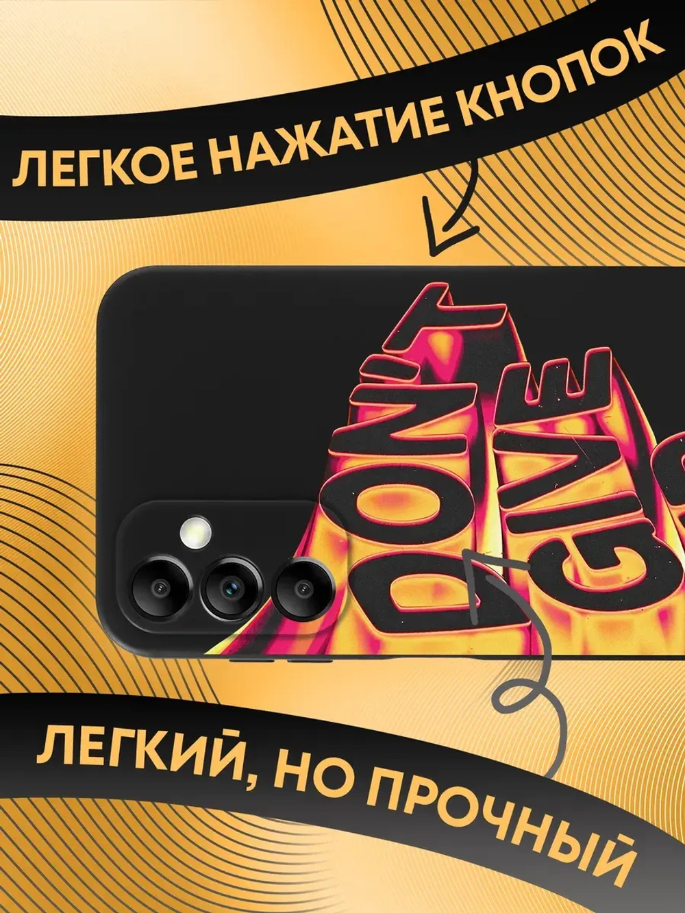 Чехол на Samsung A14