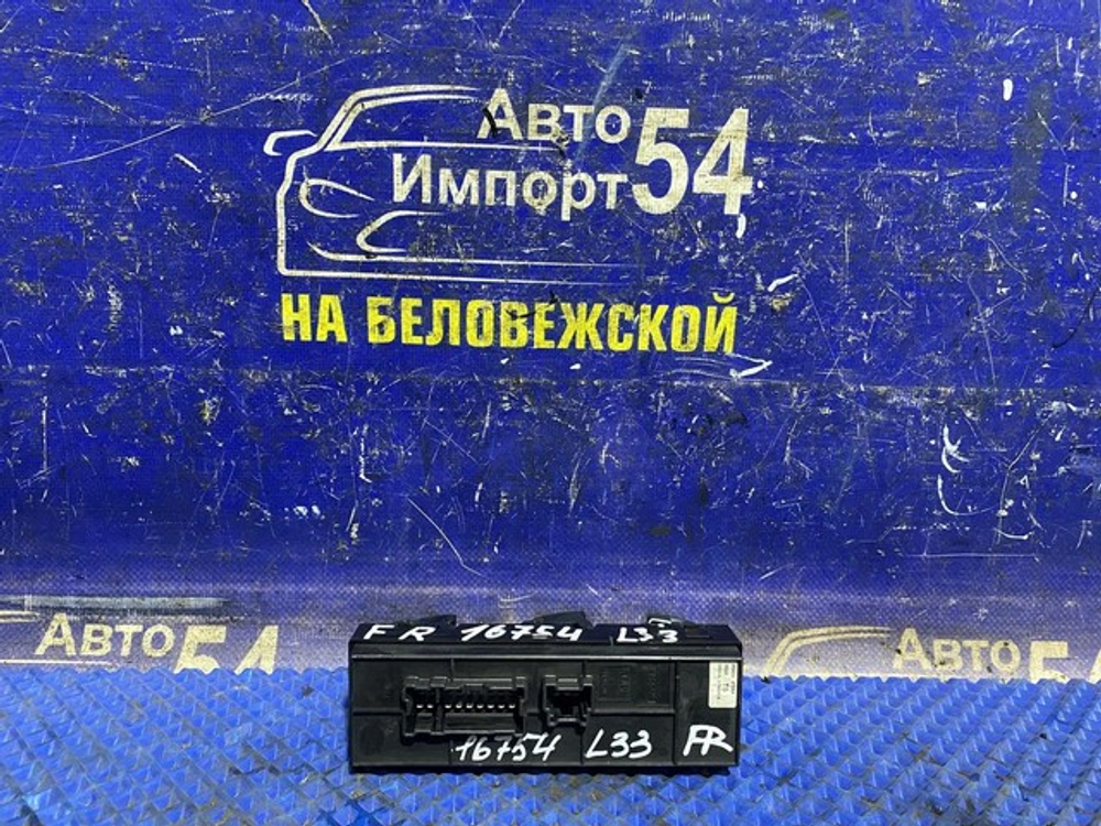 Блок управления стеклоподъемниками NISSAN TEANA 2014-2020