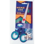 Ножницы 17,5 см (Центрум)