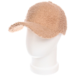 Бейсболка утепленная «ZIMA», цвет капучино