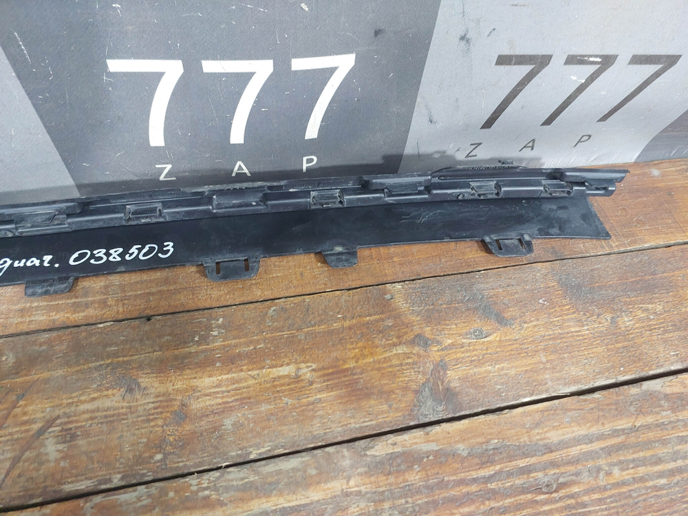 Накладка переднего бампера Jaguar E-Pace 17-нв Б/У Оригинал J9C317F011APIA01