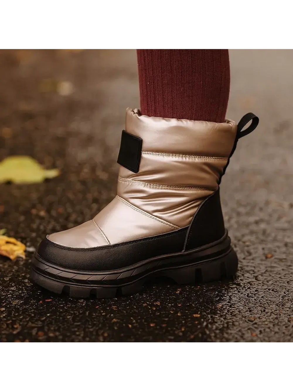 Зимние Дутики Детские.