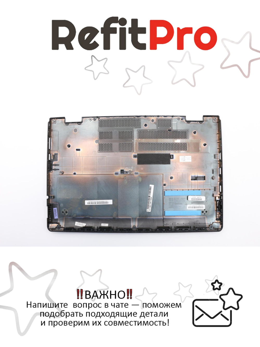 Нижняя часть корпуса (поддон) для ноутбука Lenovo ThinkPad Yoga 15 , черный (00JT288), оригинал