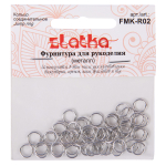 "Zlatka" Кольцо соединительное FMK-R01, FMK-R02, FMK-R03  50 шт 03 под серебро