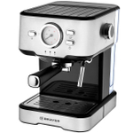 Кофеварка рожковая  Brayer BR1101 (q)