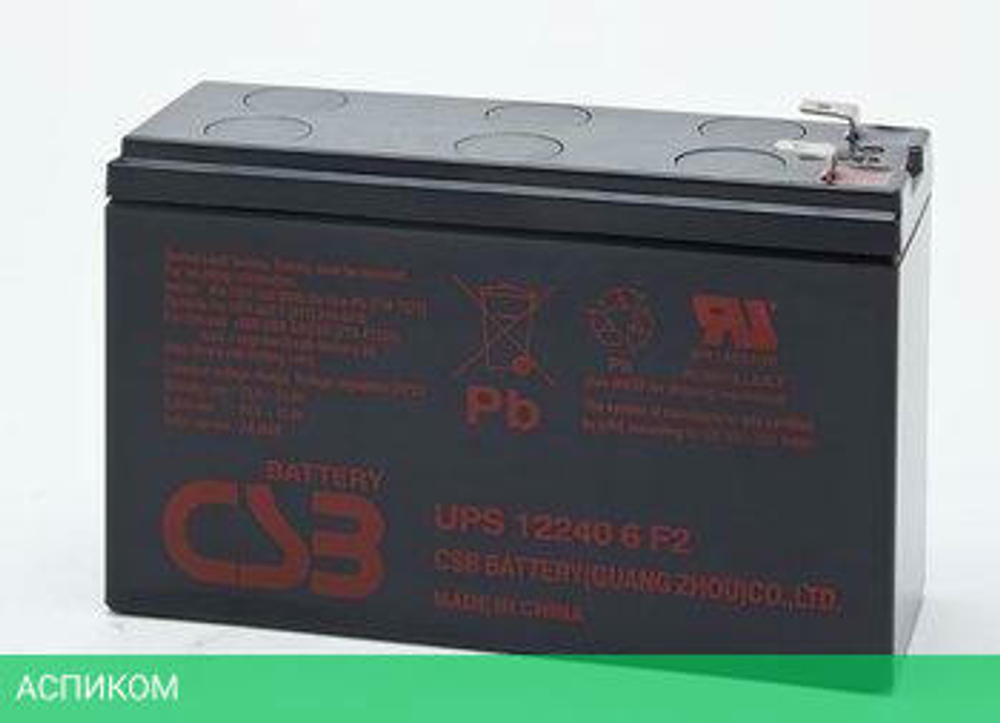 Аккумулятор для ИБП CSB 12V/5Ah Slim (UPS 12240 6 F2)
