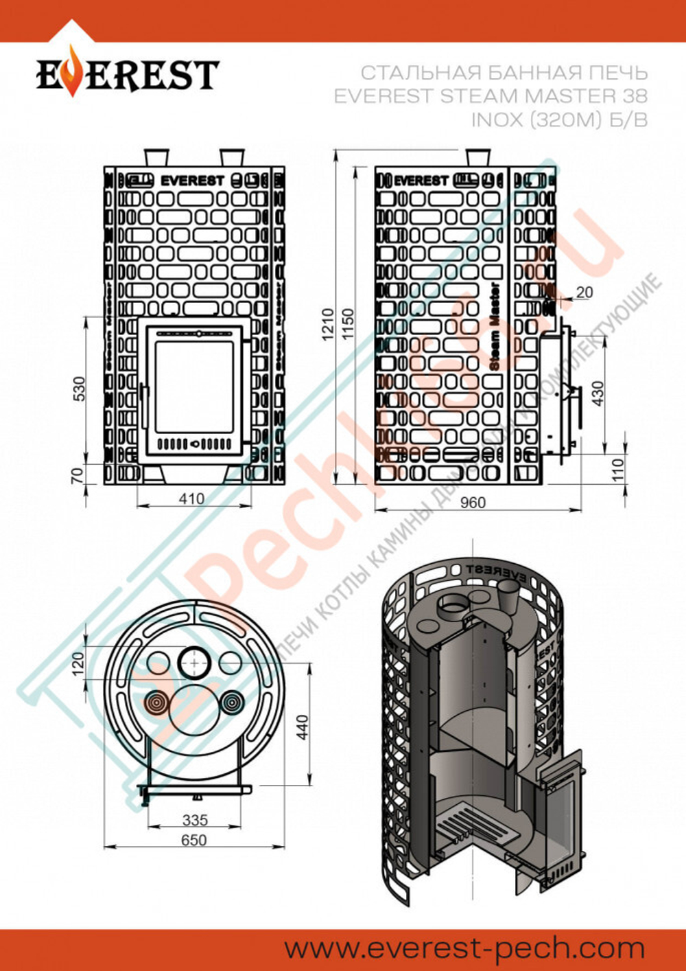 Печь для бани Эверест "Steam Master" 30 INOX (320М) б/в (Everest) в Кирове