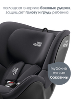 Автокресло Britax Roemer Dualfix Plus (0-18 кг), Midnight Grey