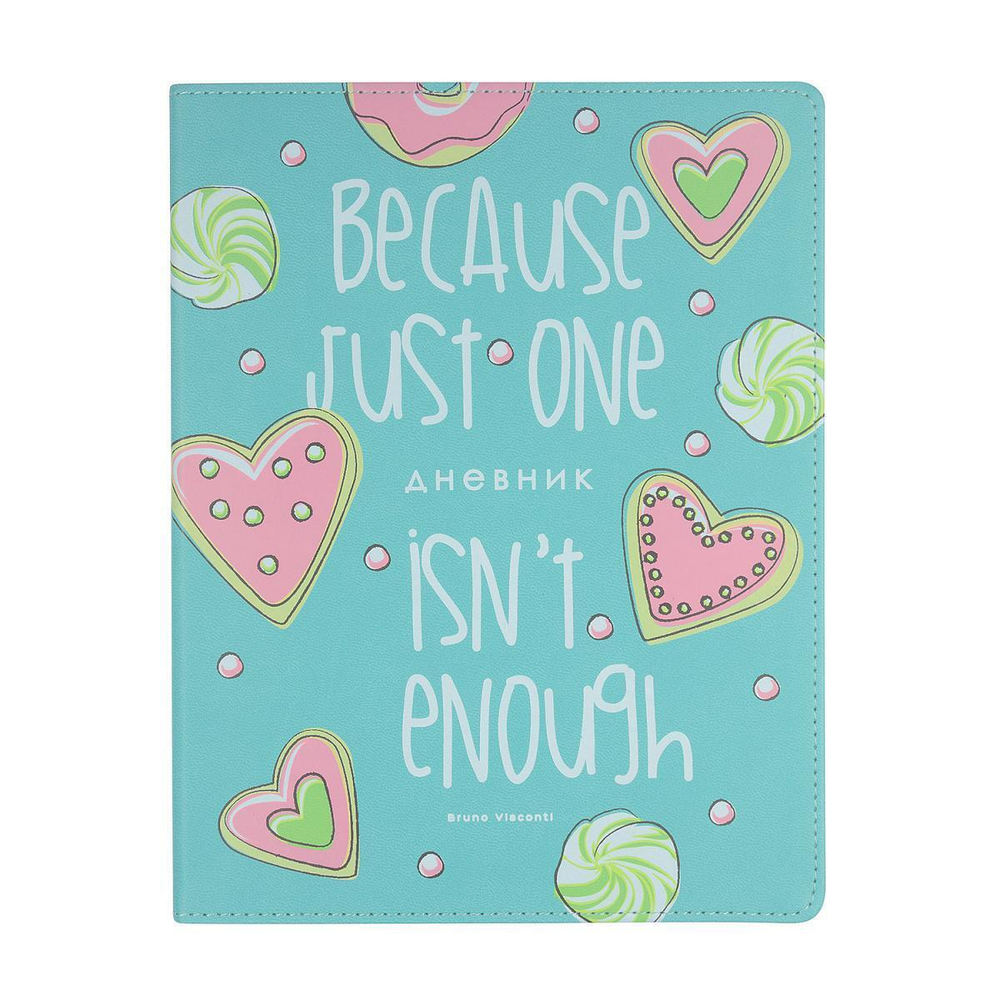 Дневник школьный 48л. мягк. обложка "Сладкое настроение. Пончики" (BrunoVisconti)