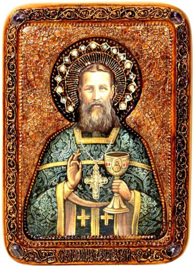 Инкрустированная живописная икона Святой праведный Иоанн Кронштадтский 29х21см на сакральном кипарисе в подарочной коробке