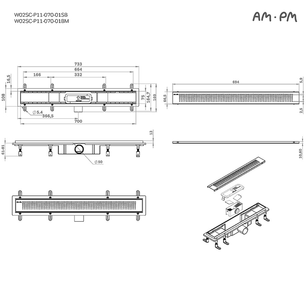 Душевой лоток AM.PM PrimeFlow 70 W02SC-P11-070-01SB с решеткой Хром матовый Cut Gradient