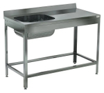 Ванна моечная Кобор ВМЦР/1-200/60 Л/П