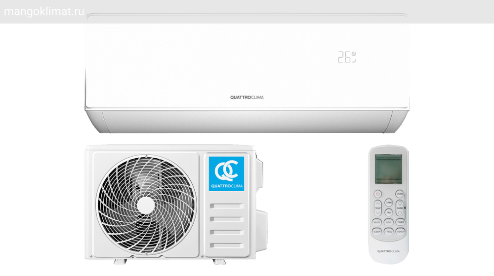Сплит-система QuattroClima Vittoria Inverter QV-VT18WAE/QN-VT18WAE