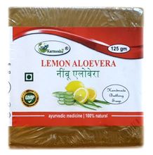 Мыло Karmeshu Лимон алоэ вера ручной работы 125 гр