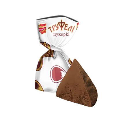 Конфеты "Трюфели" Коммунарка