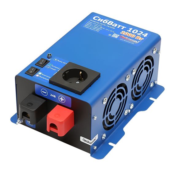 АВТОНОМНАЯ ВЕТРЯНАЯ ЭЛЕКТРОСТАНЦИЯ YASHEL СЕРИЯ «WINDSTATION 1500W-24V», фото №1004406025