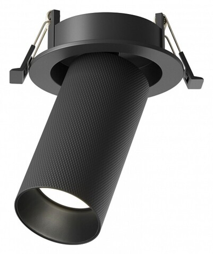 Встраиваемый светильник на штанге Maytoni Artisan C081CL-01-GU10-B