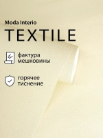 Обои флизелиновые 1.06, виниловые желтые однотонные Textile (Moda Interio) метровые под ткань на кухню