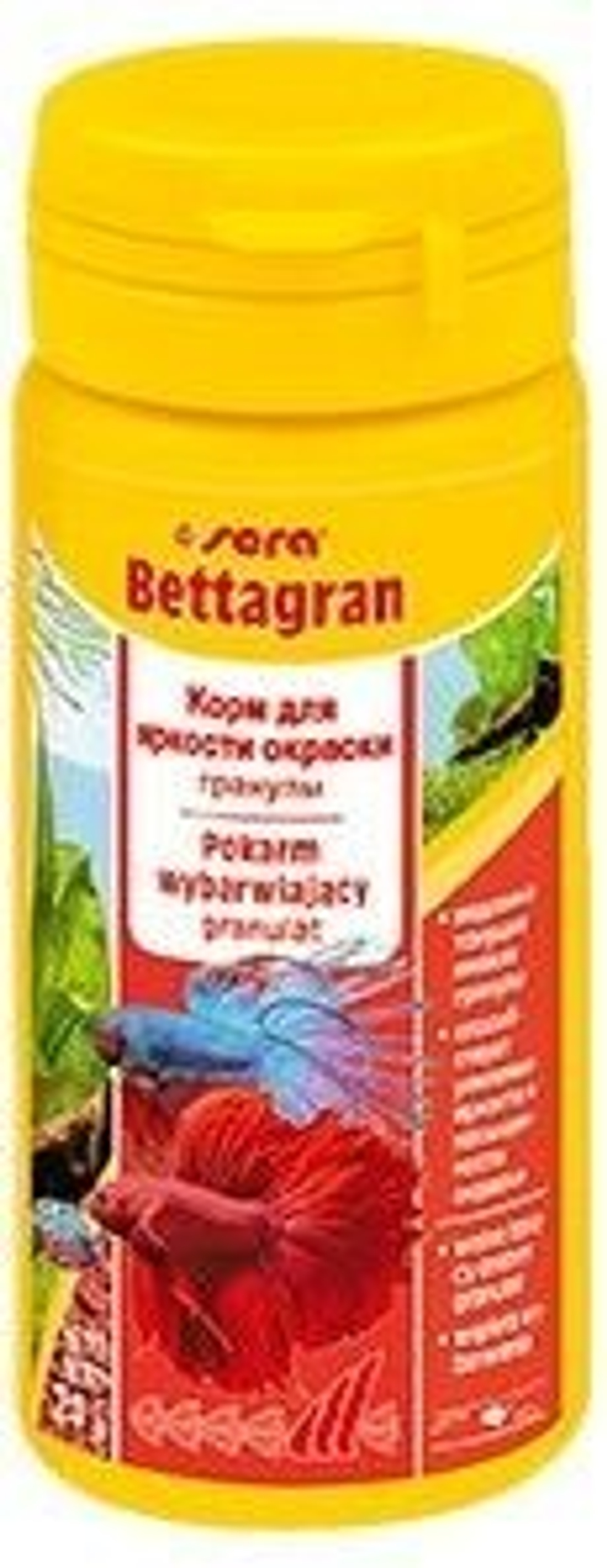 Корм для рыб Sera BETTAGRAN 50мл