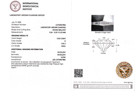 Лабораторно-выращенный бриллиант Кр-57 5.26-5.29 мм D/VVS2 0.55 ct