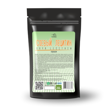 Лецитин соевый порошок, 200г.