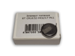 Элемент питания ET CR1632-HC2/17 PK1