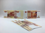 Отрывной блокнот 5000 Рублей