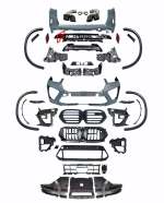 Обвес переделка для BMW X5 G05 2018-2023 в X5M F95 2019-2023 БМВ