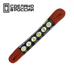 Миникорд 275 Cord 10 м, Neon orange snake