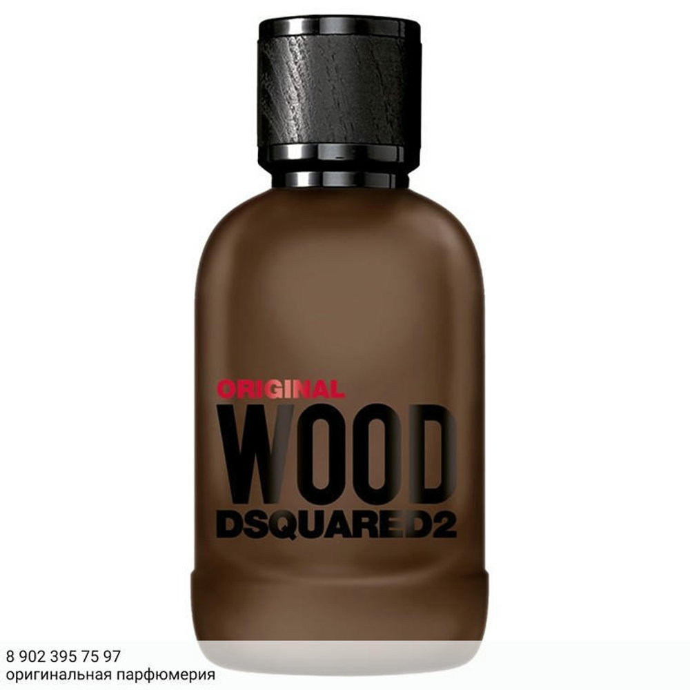 Dsquared 2 Original Wood