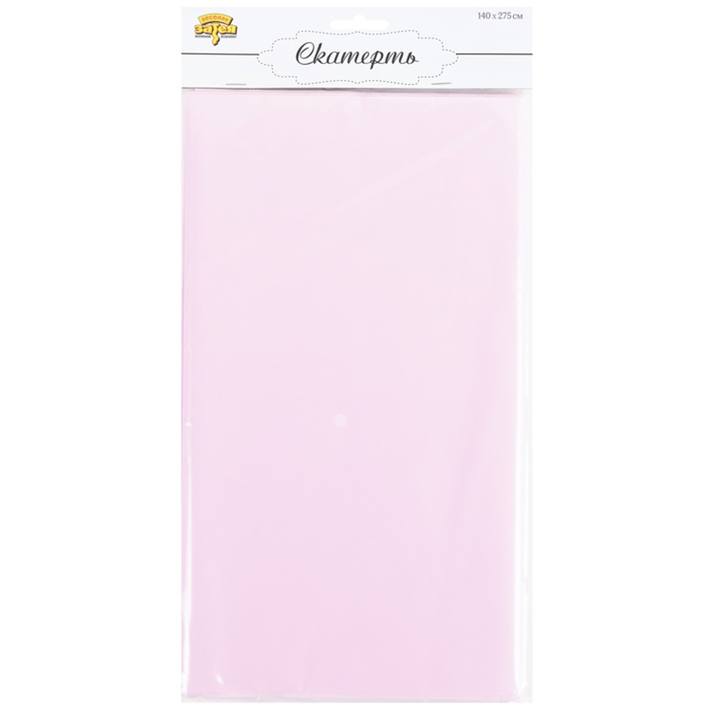 Скатерть полиэтиленовая в нежно-розовом цвете, 140×275 см